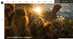 Desktop Screenshot of clubberia.com